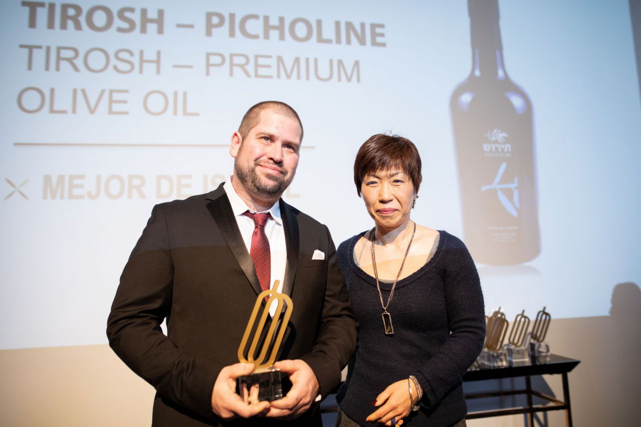 EVOOLEUM Award a Tirosh Picholine (Israel)