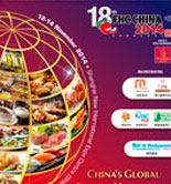 ICEX organiza la participación española con pabellón oficial en Food & Hotel China