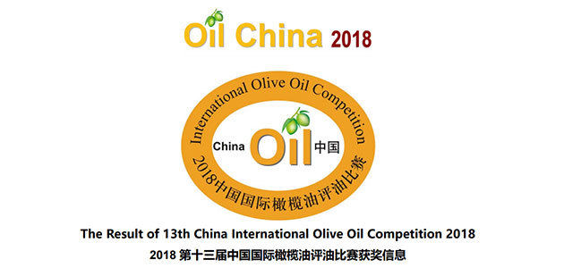 Un total de 66 AOVEs españoles, reconocidos en Oil China Competition