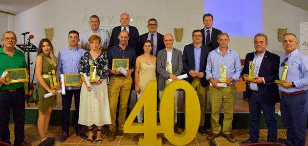 La DOP Sierra de Segura celebra su XIV edición de los Premios Ardilla