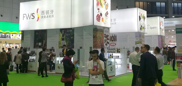 AOVE español en la feria China International Import Expo