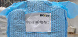 Dcoop enviará en enero y febrero los primeros 15 contenedores de almendra española a China