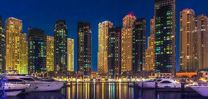 ¿Quieres participar en una misión de alto nivel de la CE en Emiratos Árabes Unidos?
