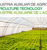 Extenda Plus crea un portal web para la promoción internacional de la industria auxiliar de la agricultura 
