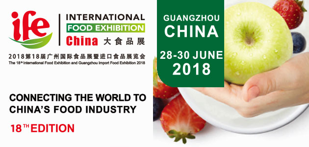 China International Food Exhibition, aún más internacional en su edición de 2018