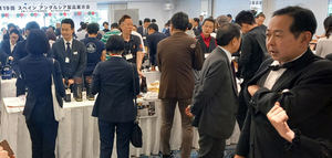 El AOVE, entre los productos protagonistas de un showroom y una misión comercial en Japón