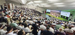 El evento del año