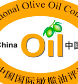Oil China premia a 57 AOVEs españoles en sus cuatro categorías