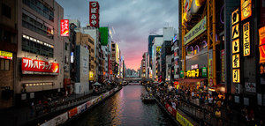 La ciudad japonesa de Osaka acogerá la I Presentación de Productos Andaluces