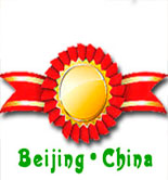 Pekín acogerá en abril la 12ª edición de 'Global Olive Oil Competition'