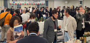 Extenda organiza en Japón un showroom de productos andaluces como el AOVE