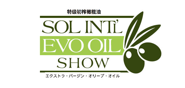 Italia promociona el AOVE en Hong Kong a través de The Sol Intl' EVO Oil Show