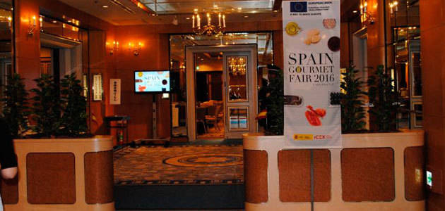 Spain Gourmet Fair Tokyo promocionará el AOVE español en Japón