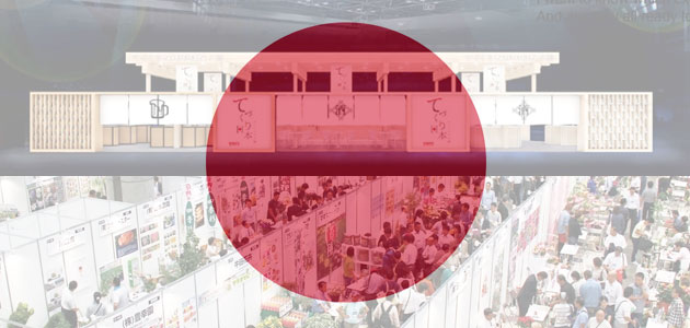 FIAB abre la convocatoria para participar en la feria Supermarket Trade Show de Japón