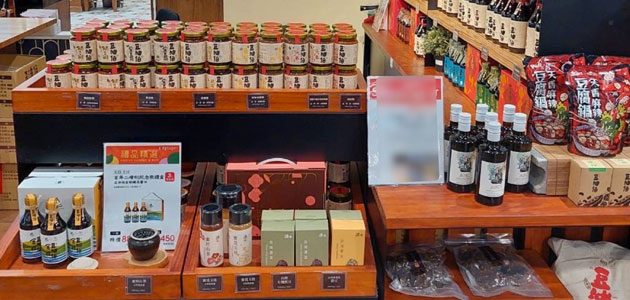 La IGP Aceite de Jaén llega a Taiwán con la marca Aires de Jaén