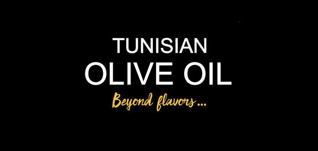 Túnez pone en marcha una campaña de promoción para fortalecer la imagen de su aceite de oliva