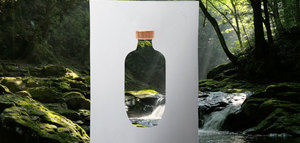 El proyecto Estremadura para el aceite de oliva recibe un accésit en la IV edición del concurso MasterGlass de Vidrala
