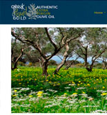 Greek Liquid Gold , una nueva web para informar sobre el AOVE griego